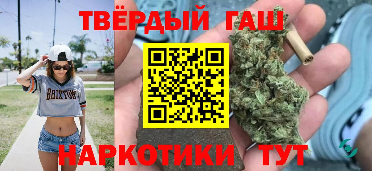 Кокаин Зеленодольск