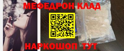 дживик Заволжье