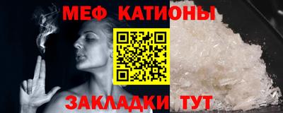 дживик Заволжье
