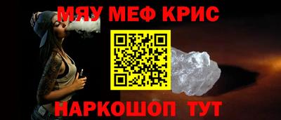 дживик Заволжье