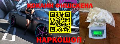 соль ск Заводоуковск