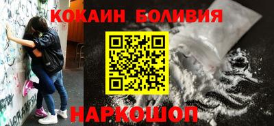 гидропоника Жуковский