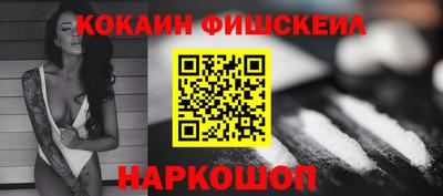 дживик Заволжье