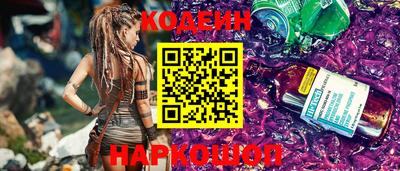 дживик Заволжье