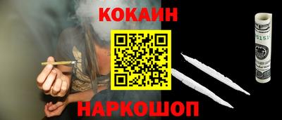гидропоника Жуковский