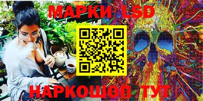 гидропоника Жуковский