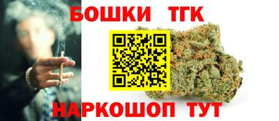 дживик Заволжье