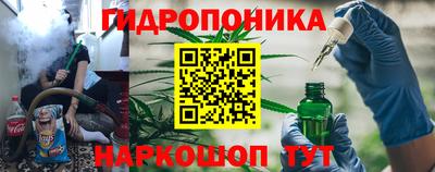 дживик Заволжье