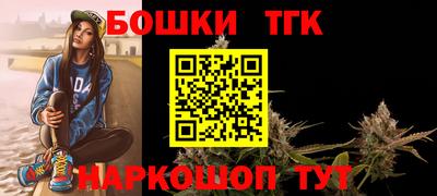 дживик Заволжье