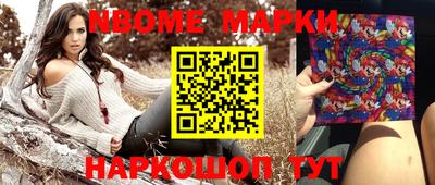гидропоника Жуковский