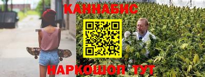 дживик Заволжье