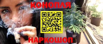 соль ск Заводоуковск