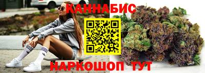 дживик Заволжье