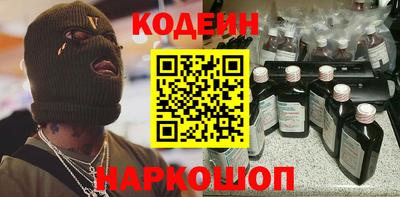 дживик Заволжье