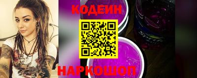 гидропоника Жуковский
