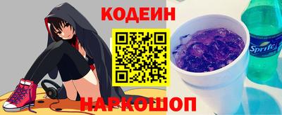 гидропоника Жуковский