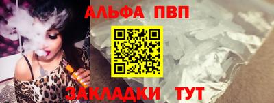 гидропоника Жуковский