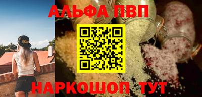 гидропоника Жуковский