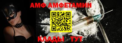 соль ск Заводоуковск
