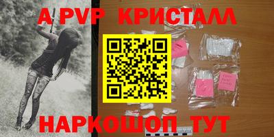 гидропоника Жуковский