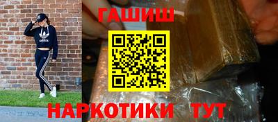 соль ск Заводоуковск