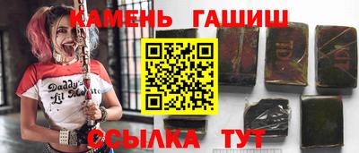 соль ск Заводоуковск