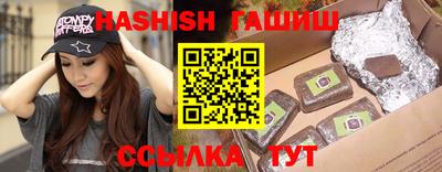 соль ск Заводоуковск