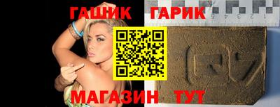 соль ск Заводоуковск
