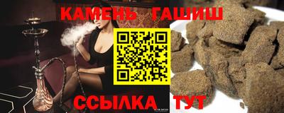 соль ск Заводоуковск