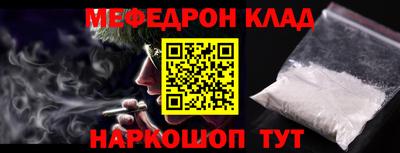 гидропоника Жуковский