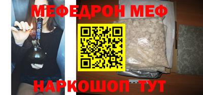 гидропоника Жуковский