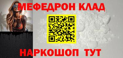 дживик Заволжье