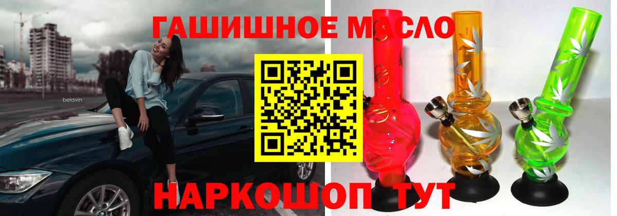 Дистиллят ТГК концентрат Зеленодольск
